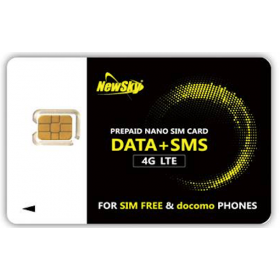 NewSky Mobile - SIM Card Prepaid Economic - MONTHLY PLAN 