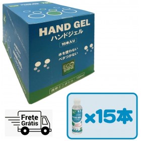 HAND GEL - Alcool em Gel 70% Higienizador de Mãos (100ml x 15 frascos)